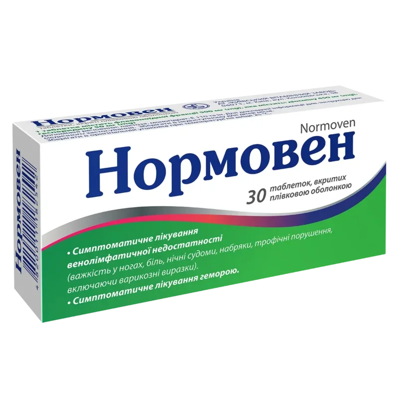 Венотонік для лікування венозної недостатності